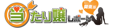 logo_kanto