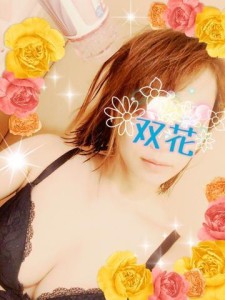 grdr0015490464_0164707431pc