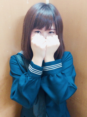 みはる300