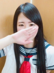 ねる300