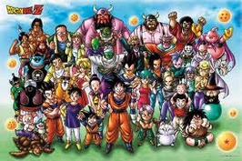 ドラゴンボール