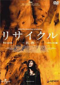 movie_0623pic